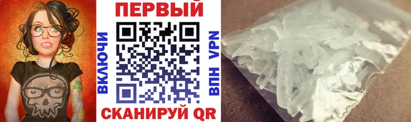 АМФ Premium  omg сайт  Ачхой-Мартан  что такое  