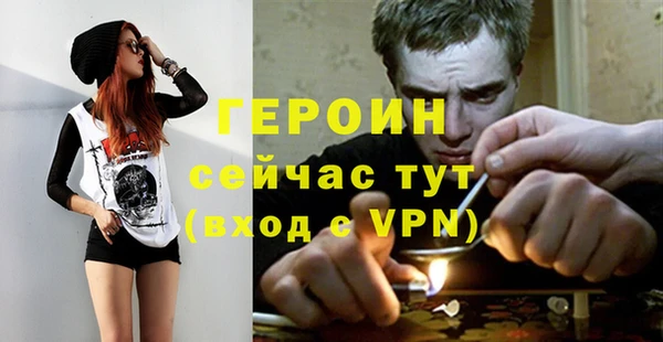 гашиш Абаза