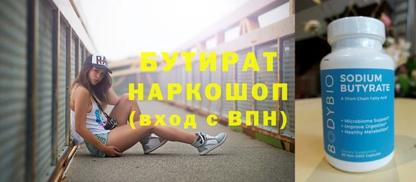 гашиш Абаза
