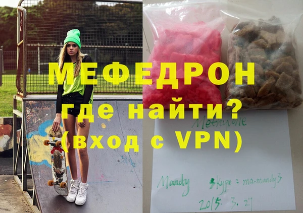 герыч Алексеевка