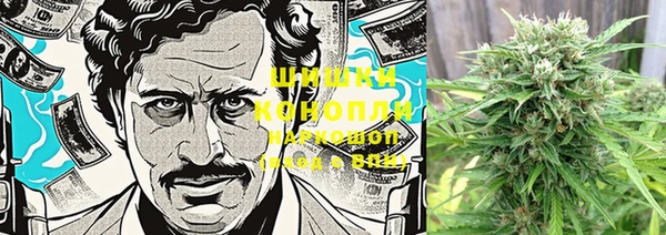 героин Навашино