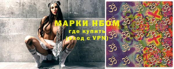 прущий лед Алексин