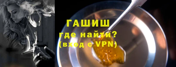 герыч Алексеевка