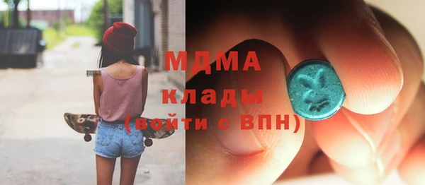 альфа пвп Надым