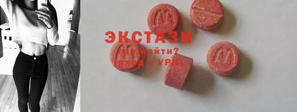 прущий лед Алексин