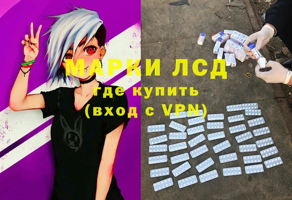 каннабис Алзамай