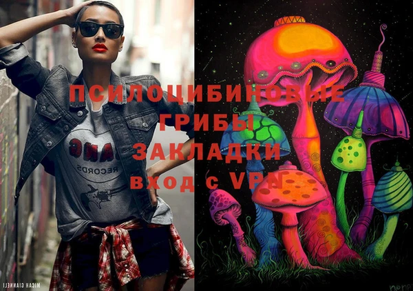 герыч Алексеевка