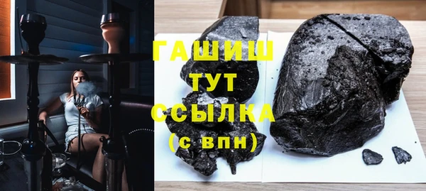 прущий лед Алексин