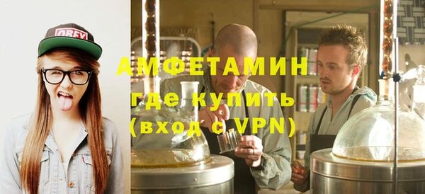 герыч Алексеевка