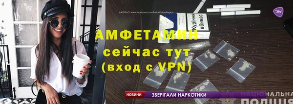 герыч Алексеевка