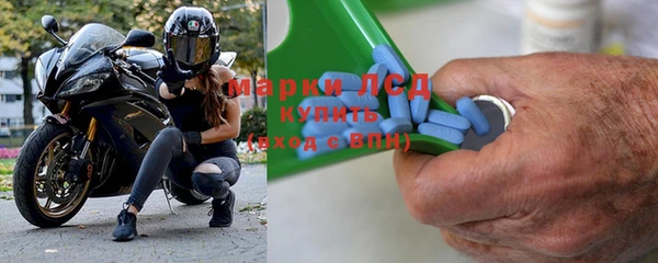 гашиш Абаза