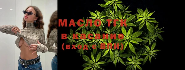 мдпв Наволоки